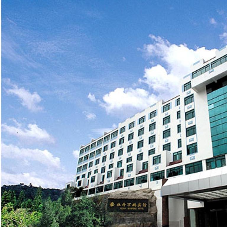 Peony Wanpeng Hotel Xiamen Exterior foto
